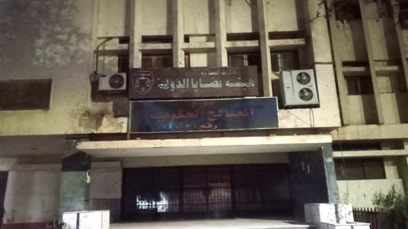 بوابة الجمهورية