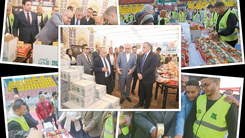 بوابة الجمهورية