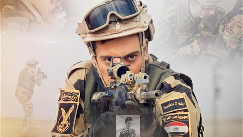 أحمد صفوت