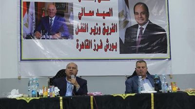 الوزير: نتعاون مع القطاع الخاص فمصر لاتبيع موانيها او ممتلكاتها