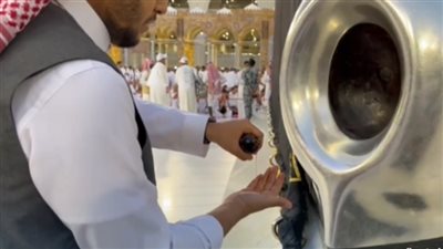 السعودية تخصص أجود أنواع العود الفاخر لتطييب الحجر الأسود والكعبة