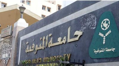 رئيس جامعة المنوفية يتابع أعمال صيانة حمام السباحة الأوليمبى