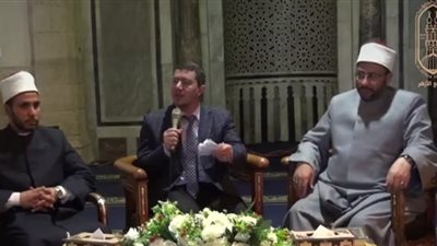 الملتقى الفقهي بالجامع الأزهر :الرسول حذرنا من ضياع الأمانة