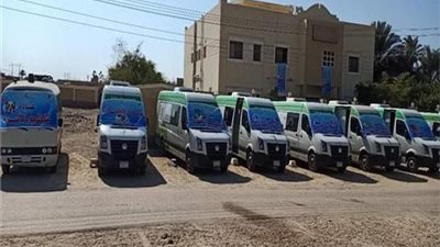 غدا.. تنظيم قافلة طبية لأهالي قرية بلنصورة بمركز ابو قرقاص