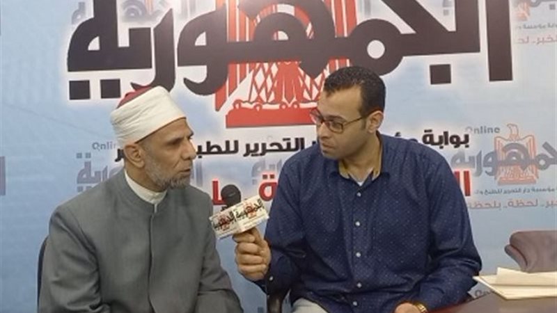 بوابة الجمهورية