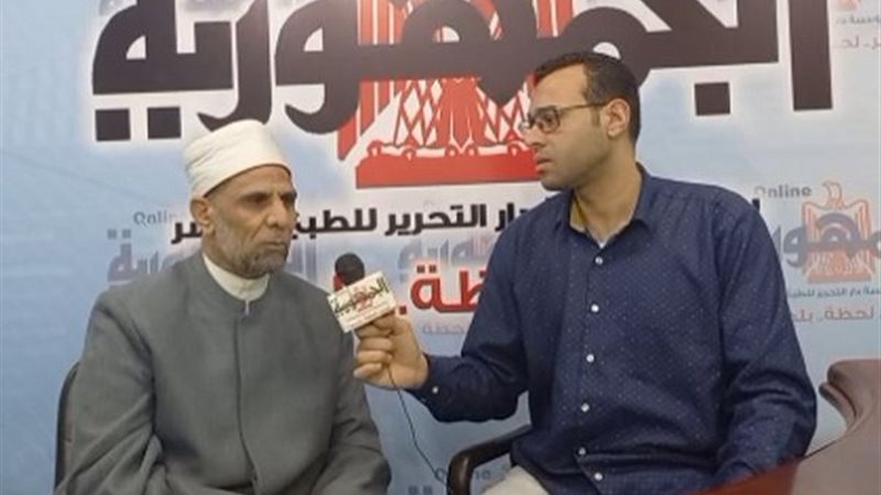 بوابة الجمهورية