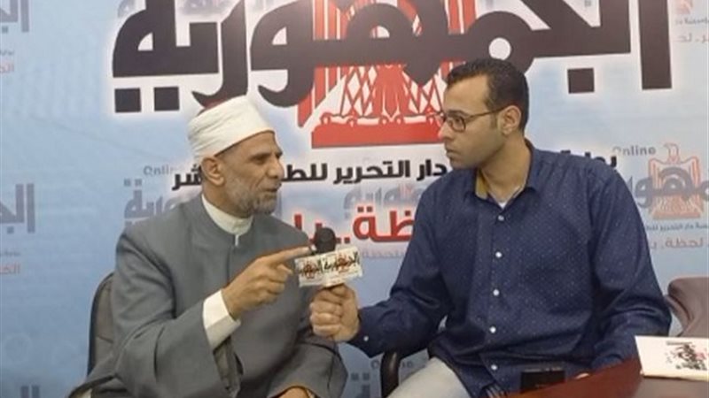 بوابة الجمهورية