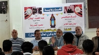 أمسية رمضانية بالشباب والرياضة بالقليوبية