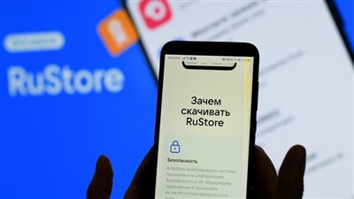 المخصص لأنظمة أندرويد..برامج جديدة بمتجر RuStore الروسي