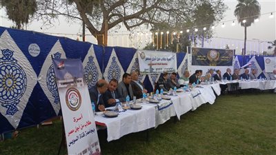 قيادات جامعة القناة على مائدة إفطار 