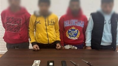ضبط عصابة السرقة بالإكراه في القاهرة
