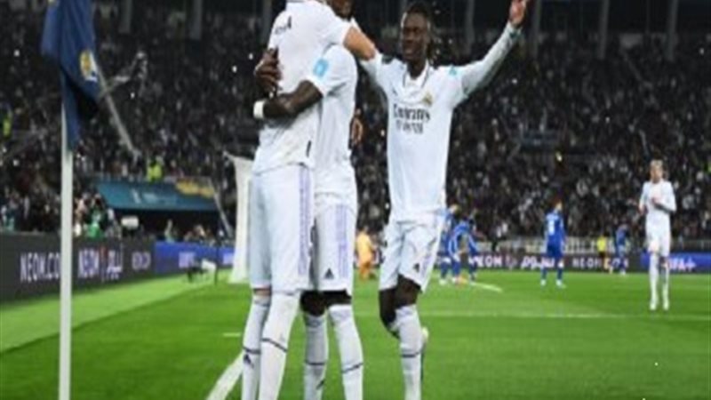 ريال مدريد