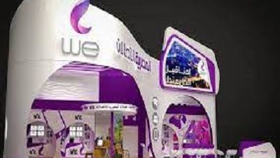 المصرية للاتصالات تعلن موعد سداد فاتورة التليفون الأرضى لشهر ابريل