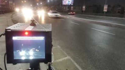 خلال 24 ساعة.. «رادار المرور» يلتقط 1053 سيارة تنطلق بسرعات جنوني