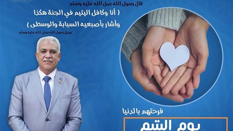 ايمن موسى