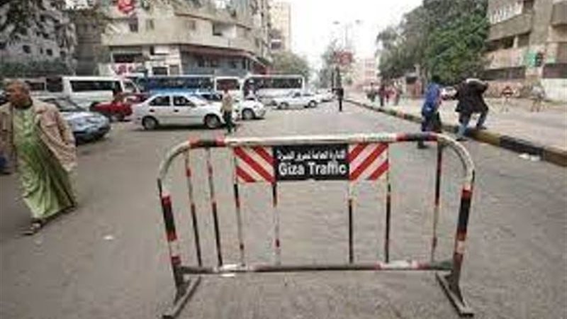 بوابة الجمهورية