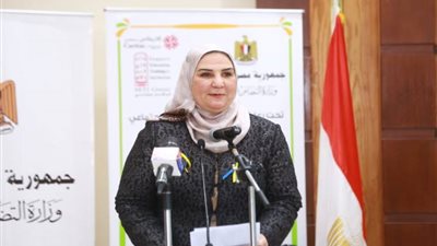 التضامن : غدا أخر موعد لقديم مستندات توفيق أوضاع الجمعيات الأهلية