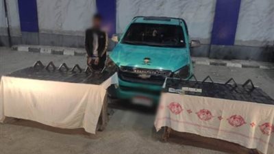 بمليون جنية.. ضبط 40 كيلو حشيش بحوزة شخص بشمال سيناء