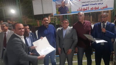 تكريم 76 رياضيا باحتفالية يوم الوفاء