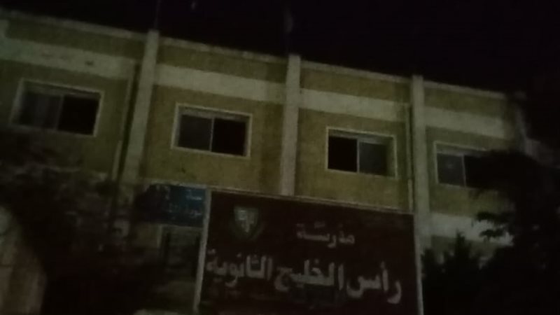 بوابة الجمهورية