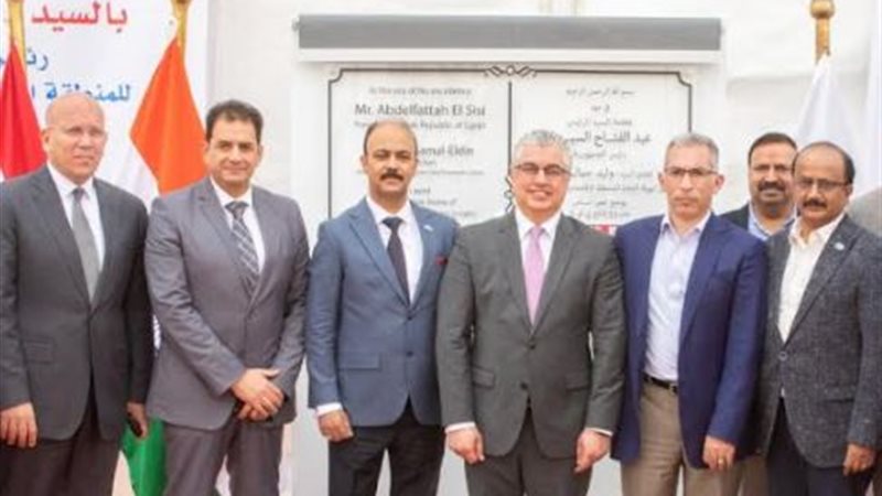 بوابة الجمهورية