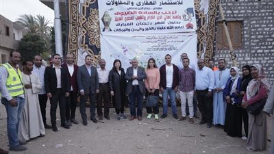 إقامة أضخم حفل إفطار لكافة أهالى قرية الدير جنوب االأقصر