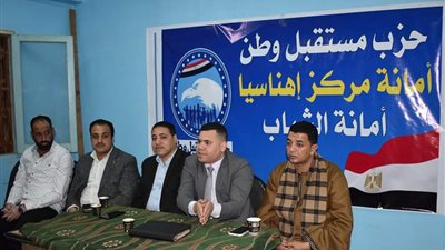 ندوه رمضانيه لأمانة شباب مستقبل وطن في 