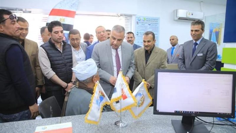 بوابة الجمهورية