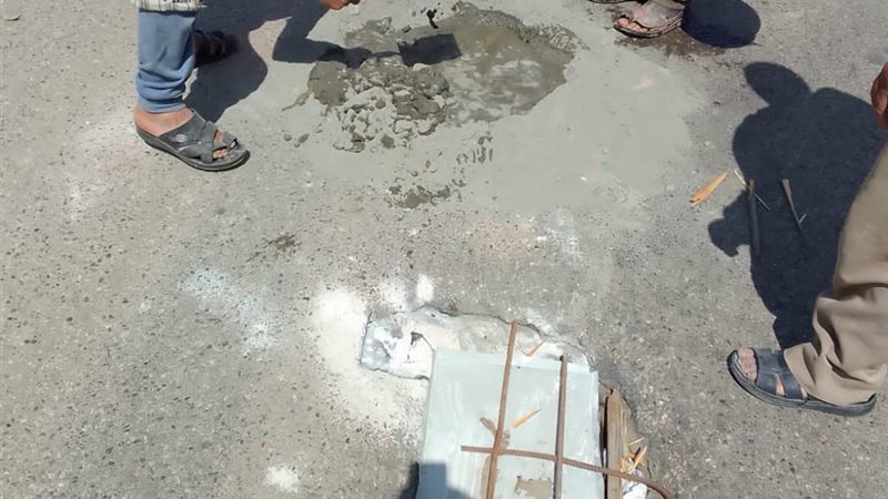 بوابة الجمهورية