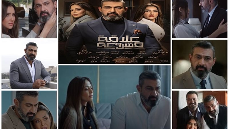 ياسر جلال.. علاقة