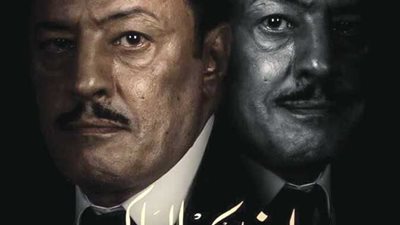 عبدالجليل: اللجان الإلكترونية هاجمت 