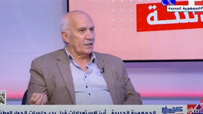رئيس حزب التجمع: عودة العمل السياسي في الجامعات مطروح على طاولة الحوار الوطني