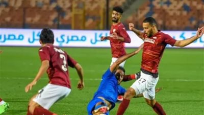الداخلية وسيراميكا 