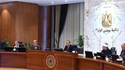 إنشاء الهيئة العامة للأبنية التعليمية..7 قرارات من الحكومة اليوم