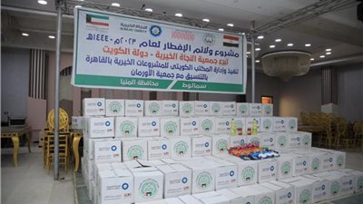 تكثيف الجهود لتوزيع كراتين المواد الغذائية بالمنيا خلال شهر رمضا