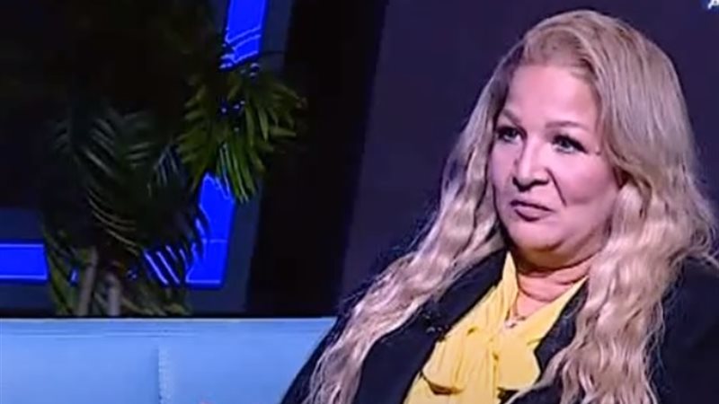 الفنانة تغريد فهمي