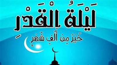 هل كثرة صياح الديكة من علامات ليلة القدر