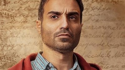 سره الباتع 25.. إصرار حامد على امتلاك مسدس كليمونت بعد براءته