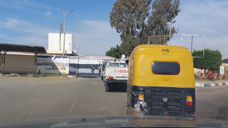 بوابة الجمهورية