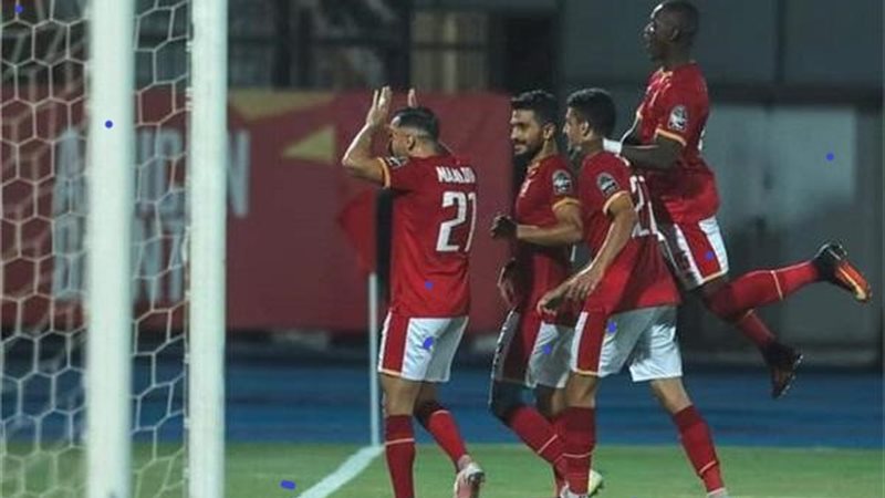 الاهلى