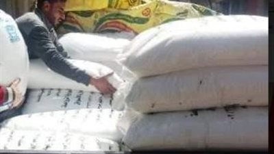 ضبط 2 طن و500 كيلو سماد مدعم قبل تهريبه بمركزههيا