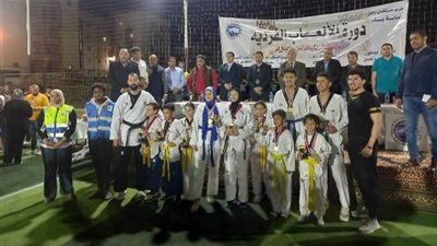 مستقبل وطن بدر يعلن أسماء الفائزين ببطولة الألعاب القتالية/ فيديو