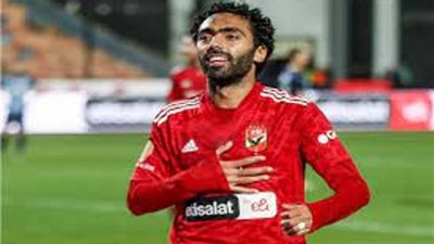 أزمة الـ 45 مليون جنيه تهدد استمرار الشحات مع الاهلى