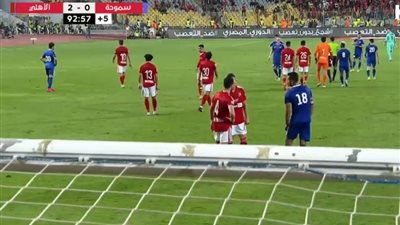 أمير عزمي: الأهلي حسم بطولة الدوري