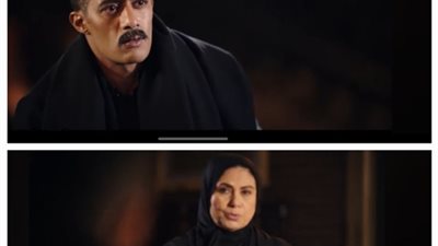 مفاجأة حلقة الـ 27 من جعفر العمدة _ 