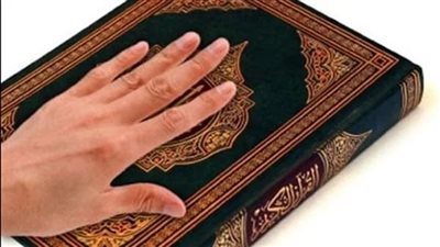 المفتي يكشف حكم القسم بالمصحف.. فيديو