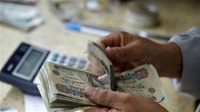 صرف مرتبات المعلمين بالزيادات الجديدة في 33 إدارة تعليمية اليوم