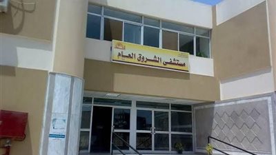 إستعدادات قصوى فى مستشفى الشروق لإستقبال المرضى بعيد الفطر.. صور