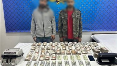 ضبط شخصين لقيامهما بالإتجار فى النقد الأجنبي بالقاهرة