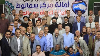 مستقبل وطن سمالوط ينظم إفطار جماعي وأمسية رمضانية
